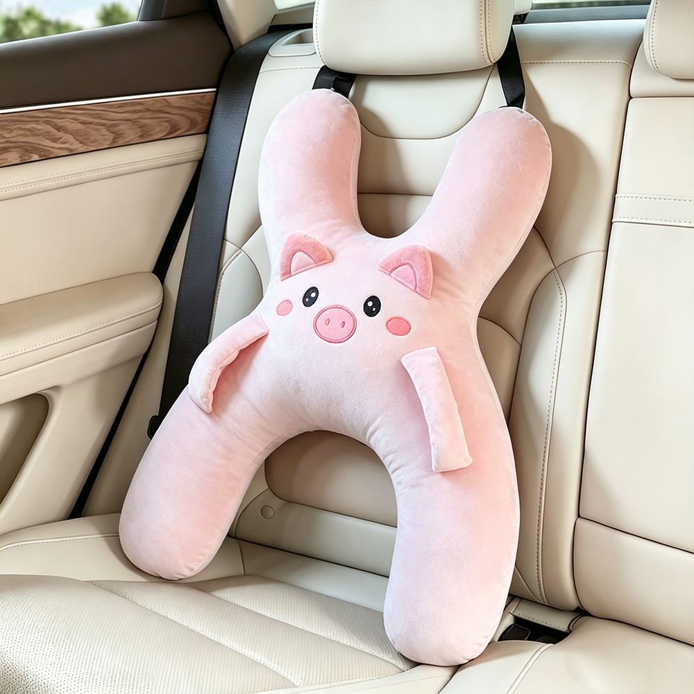 🐷 Kids Car Travel Hug Pillow – Soft H-Shaped Nap Companion for Road Trips 🚗💤