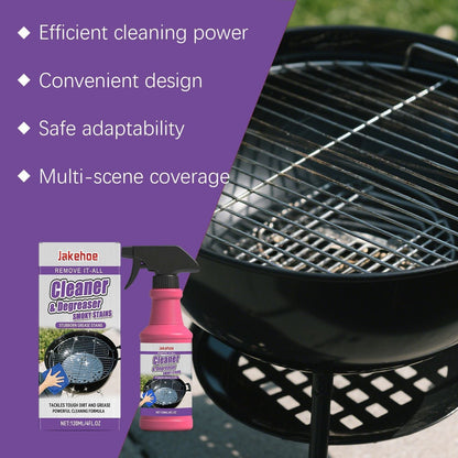 🧼Fast-Acting Heavy-Duty Grill Degreaser Spray🍖